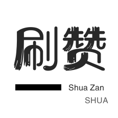 QQ大会员超低价购买网站-永久qq黄钻,豪华绿钻,全民代买网平台